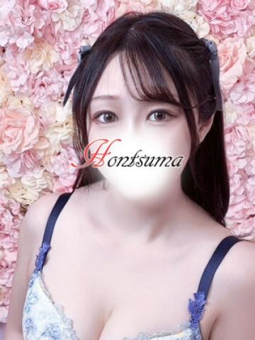 由仁-ゆに【FG系列】