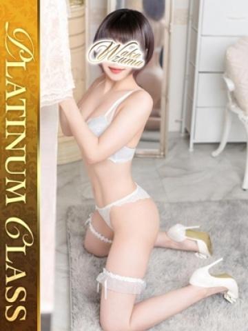 るり