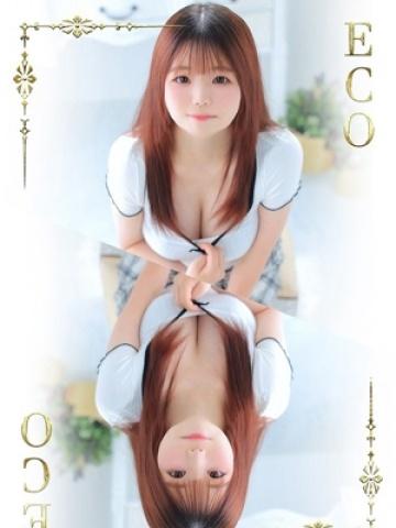 みさ