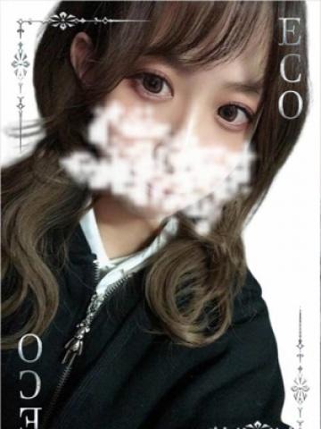 ぽん