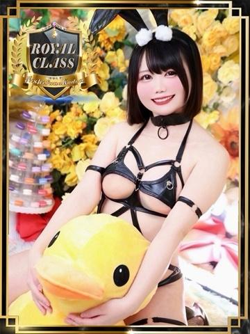 みと