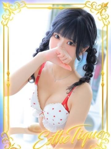 あみ