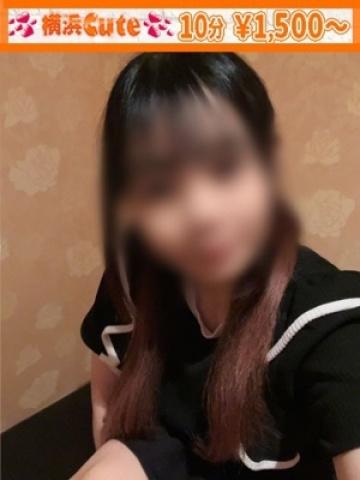 えみり
