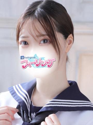 すずな【FG系列】