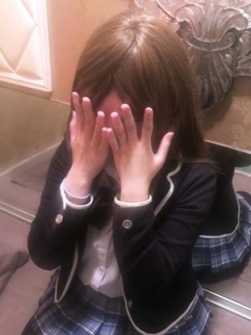 いろは (Iroha)