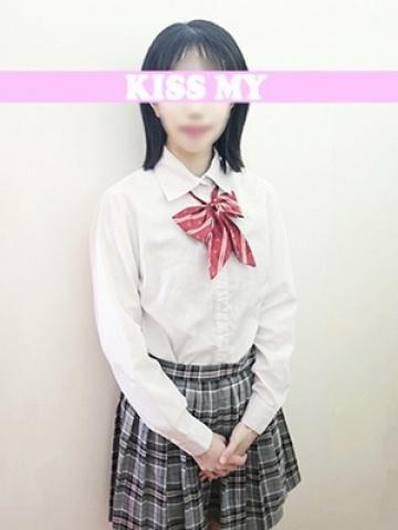 しゅうか