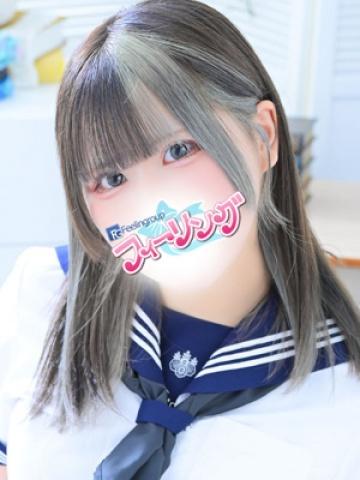 ひびき【FG系列】
