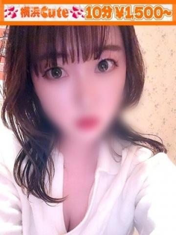 Rika