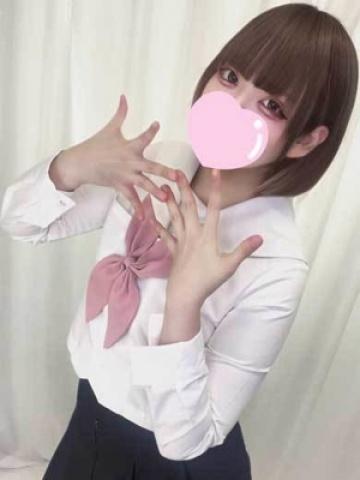 ねるん