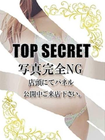 よな