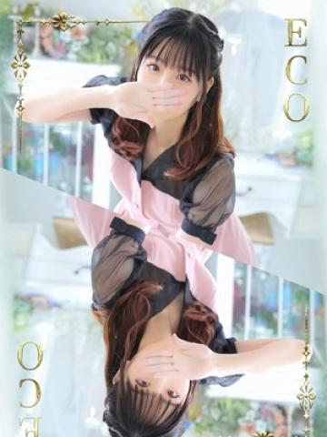 きき