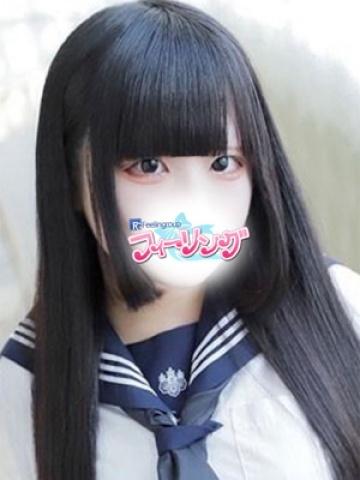 もこ【FG系列】