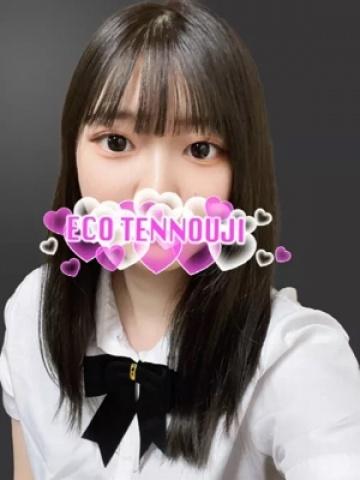 ゆかり