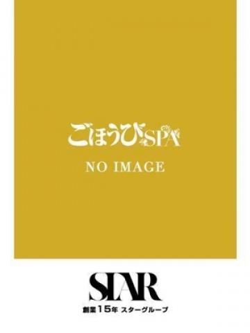 あゆな