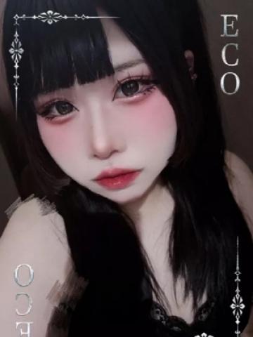Rara