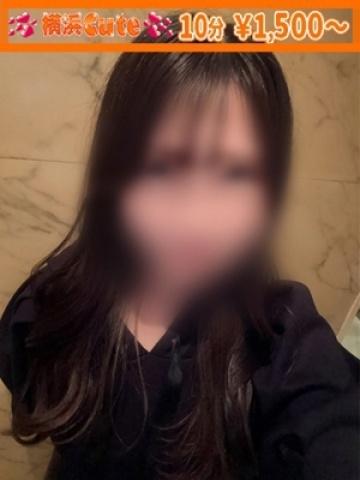 ゆいみ (Yuimi)