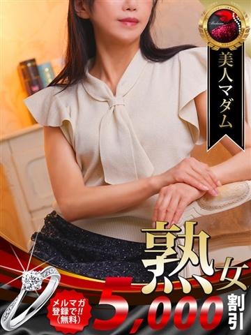 中島 美嘉