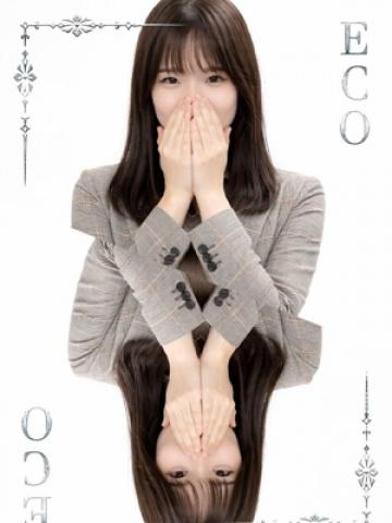いろは