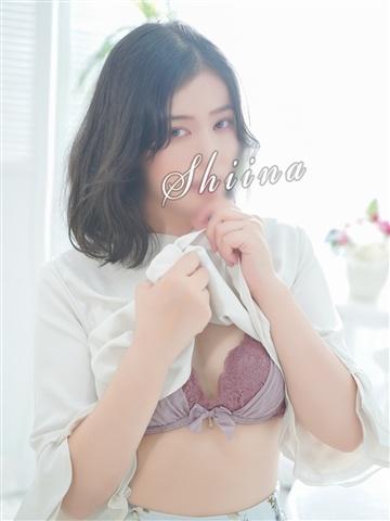 しいな