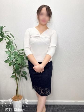中西ふみ