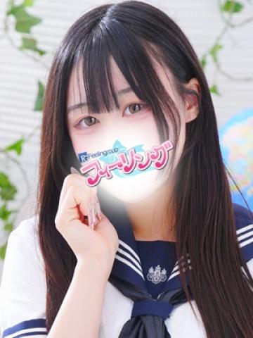 せれん【FG系列】
