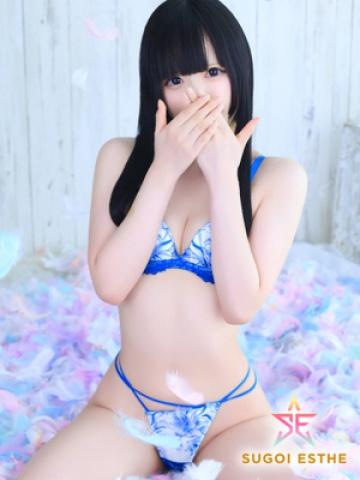 ゆず