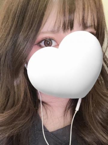 つばさ (Tsubasa)