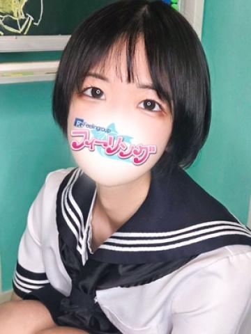 せりん【FG系列】