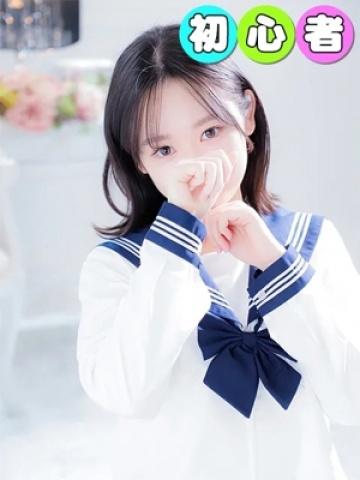 あかり