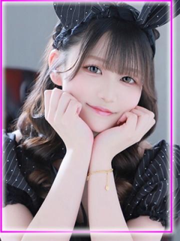 おとね◇優しい性格癒し系美人◇