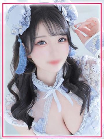 Yumeka