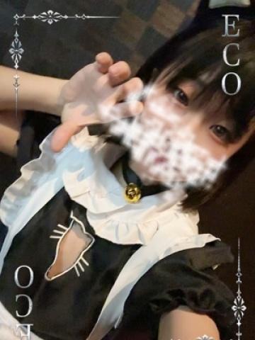 さく