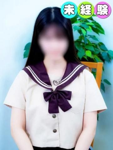 そら