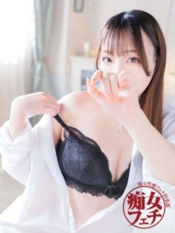 かな (Kana)