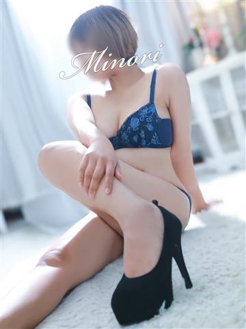 みのり