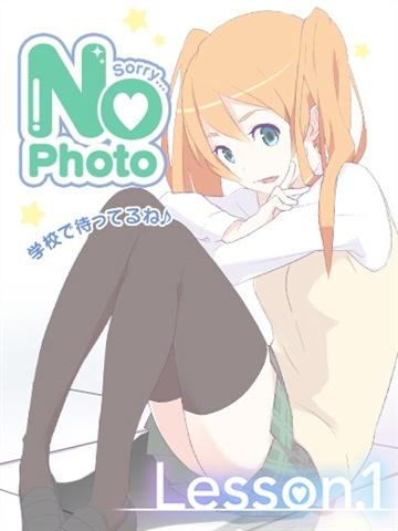 みお