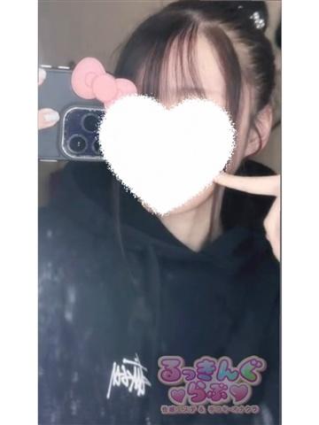 あすは (Asuha)