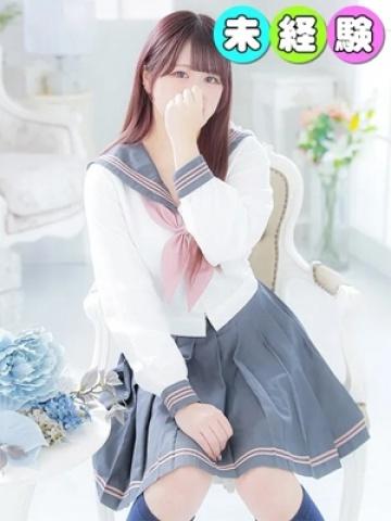 はな