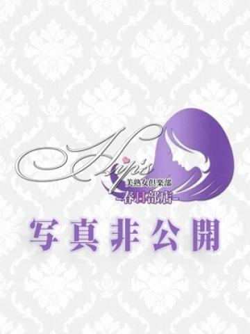 さえ