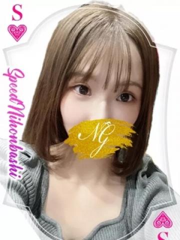 りか