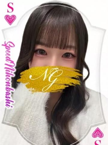 しゃんぷー