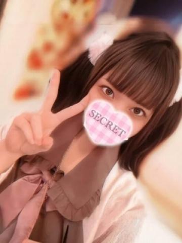 てんし