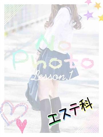 まゆ