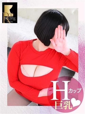 もも