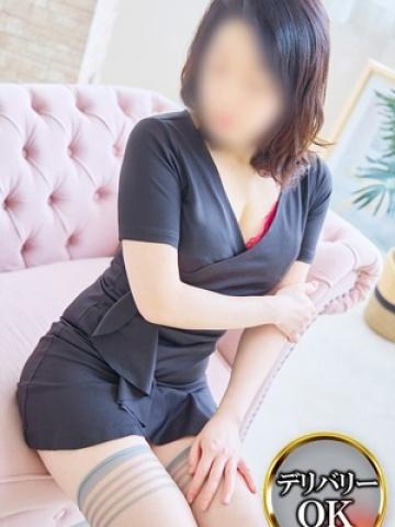 さき
