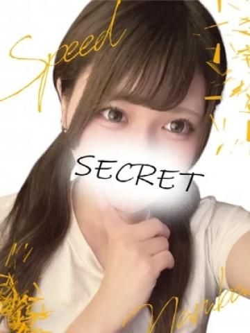 まい