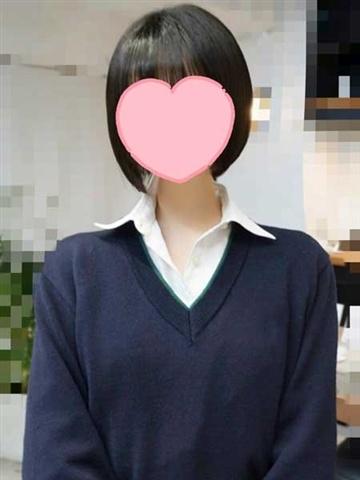 Yuno