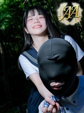 ゆらこ。