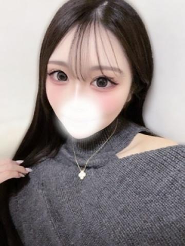 新川そあ
