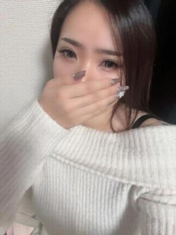 せら
